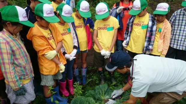 子どもたちがさまざまな農作業を継続体験「イオン チアーズクラブ ファーマーズプログラム」本格開始