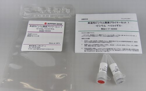 愛知県農業総合試験場、水耕栽培にて多発する高温性ピシウム属菌の検出キットを開発