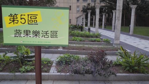 台北や韓国などの都市型農業拡大。ソウル市は2年間で約4倍（118ha）の緑化・農地エリア拡大