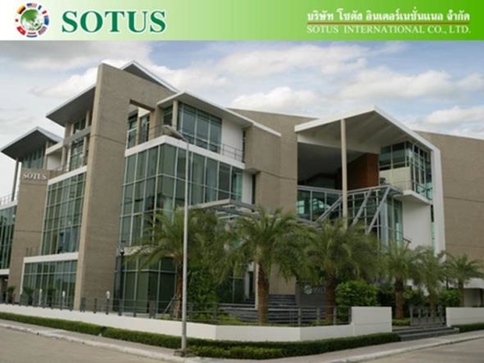 三井化学アグロ、タイの農薬会社であるSotus社の株式を追加取得