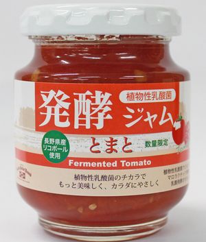 デイリーフーズ、高リコペン含有のトマトを使用した「発酵ジャムとまと」を販売