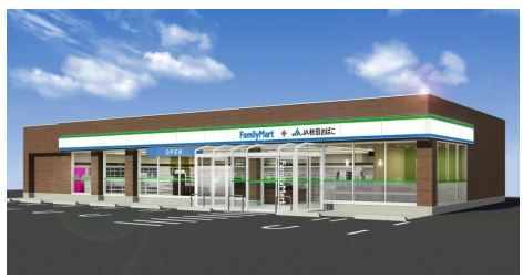 JA秋田おばことファミリーマート、「ファミリーマート　おばこ大曲店」をオープン