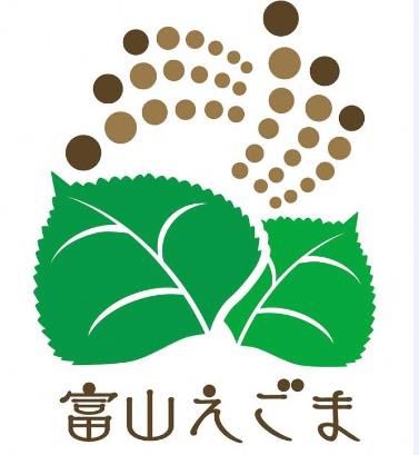 富山市による植物工場産「エゴマ」などのPRにFacebook、インスタ活用