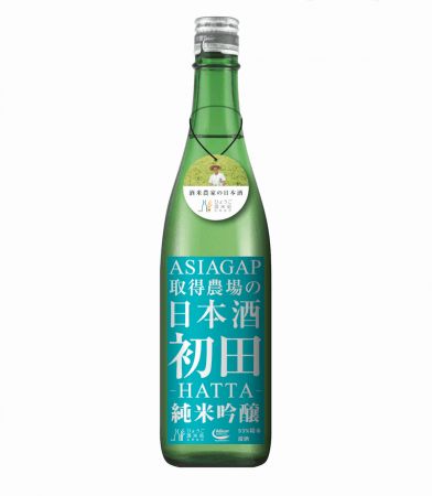 ひょうご酒米処、東京オリンピックの国産食材調達に向けてASIAGAP認証取得