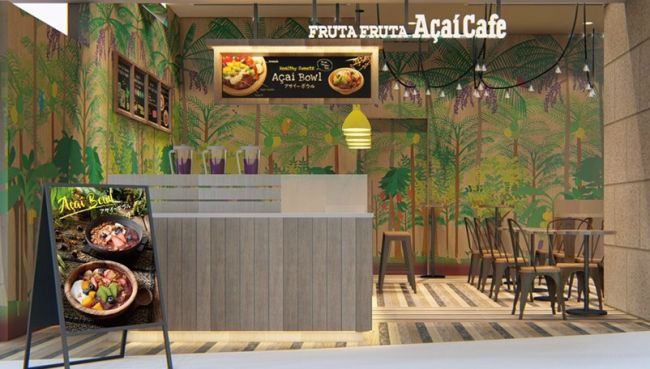 フルッタフルッタ「アサイーカフェ」を台北101に隣接する微風南山アトレにオープン