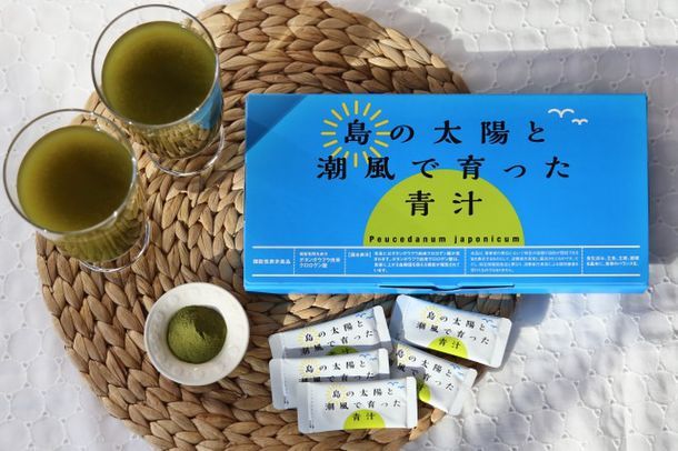 喜界島薬草農園、日本初・機能性表示食品の青汁を販売。長命草などの薬用植物を使用