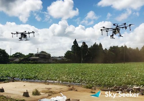 「スカイシーカー」×「和郷」農薬散布ドローンの教育コンテンツ開発・自律飛行実証実験へ