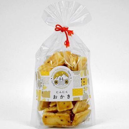 兵庫ナカバヤシ、自社生産したニンニク「やぶひめ」を使用した”おかき”を販売