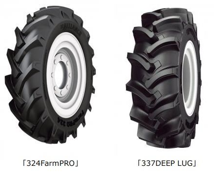 横浜ゴム「ALLIANCE」ブランドの農業機械用タイヤのの日本向けサイズを拡大・発売