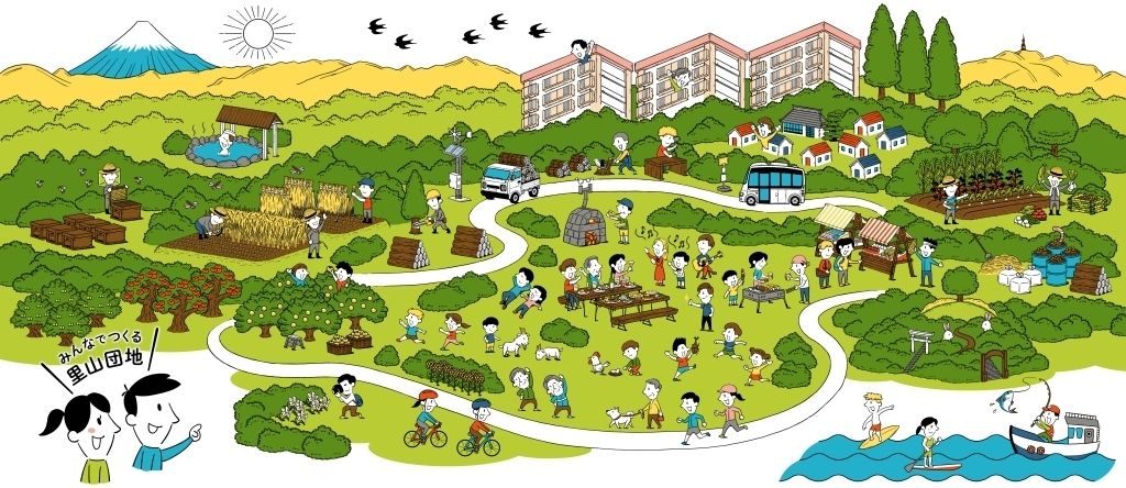 神奈川県住宅供給公社、団地に住んで、“農”で地域を活性化。アグリサポーター制度始動