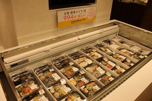 阪急阪神百貨店、管理栄養士が常駐し、コンサルティングが受けられる売場がオープン