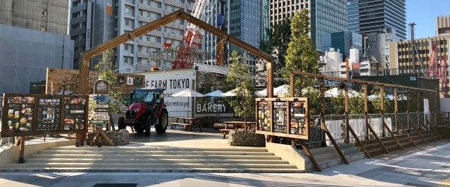 ヤンマー、ワクワクできる食体験を提供する屋外型飲食施設「THE FARM TOKYO」を限定オープン
