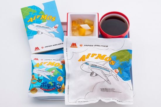 JAL機内食、国産レタスを使用した「AIR MOS テリヤキバーガー」を期間限定にて提供