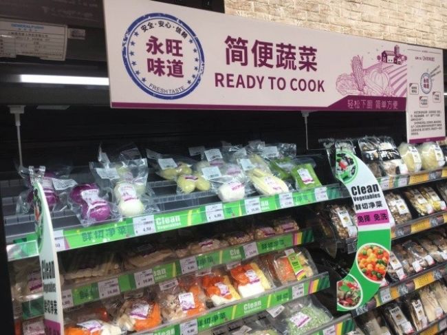 中国・広東イオンにて初のスーパーマーケット店舗を開設。生鮮売場やネットスーパーの強化へ