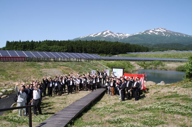 山形県酒田市・生活クラブなどで基金設立。メガソーラー発電所によるエネルギー面でも連携を強化