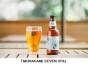 キリン子会社、希少な日本産ホップを使用した「MURAKAMI SEVEN IPA」を数量限定発売