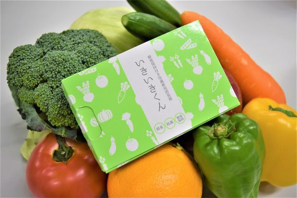 天然由来成分のみで野菜の鮮度保持・抗菌が可能な冷蔵庫用消臭剤「いきいきくん」発売