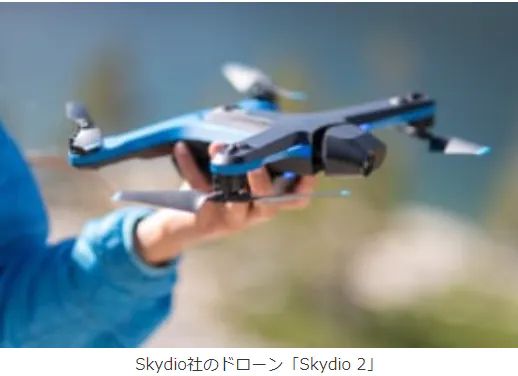 NTTドコモ・ベンチャーズ、AIによる自律飛行型ドローンを開発するSkydio社へ出資
