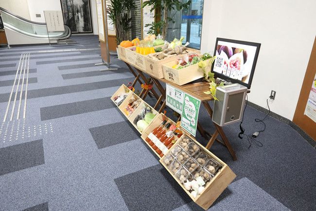 YACYBER、大阪府・大阪シティ信用金庫と連携。地元野菜をキャッシュレスで購入可能