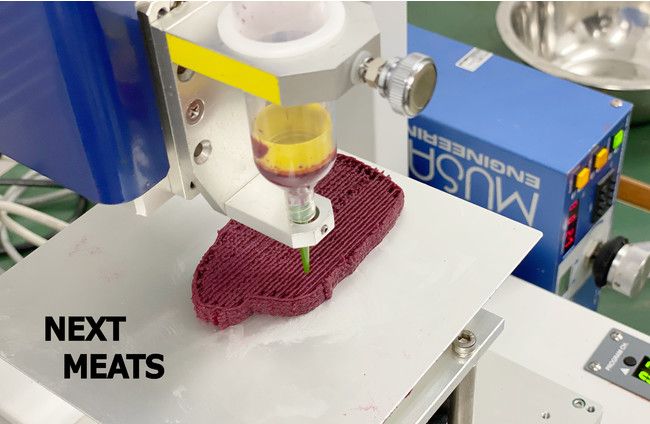 ネクストミーツ、代替肉を3Dプリンターで出力する実験を開始
