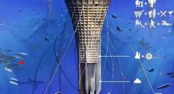 高層タワーを海中に。植物工場とバイオミメティクス(生物模倣)をイカした(生かした)デザイン