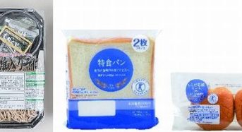 ローソン、食後の血糖値の上昇を緩やかにする特保許可のオリジナル商品を販売