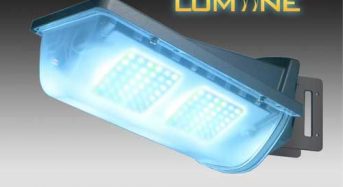 岩崎電気、夜間照明による農作物の生育に影響のない光「光害阻止LED照明器具」を開発