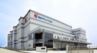 アイリスグループ 米の海外輸出強化に伴い、宮城県 亘理精米工場にて「FSSC22000」認証取得