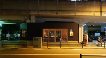 湘南エリアの人気店、JR武蔵小杉駅付近の高架下スペースに開業