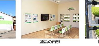 大気社、東京板橋に植物工場実証開発センターを開設。業務用の大型レタスや自動化技術の実証へ