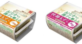 もずく加工品として日本初、機能性表示食品「快腸もずく」を販売