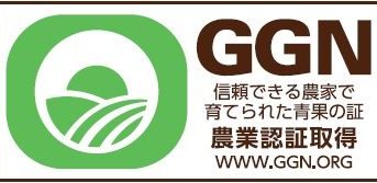 イオン、グローバルGAP番号ラベル付き商品をアジアで初めて販売