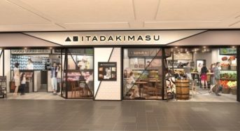 「なんばスカイオ」に新店舗オープン。生鮮品や特産品の新たなマーケット創出に向け各社が提携