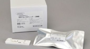 日本ハム、国内初の口蹄疫抗原検出キットを販売。家畜伝染病の早期発見へ