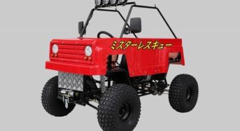 ジャプテック、軽トラックの荷台に乗せて運搬可能。災害時にも役に立つミニ四輪車を販売