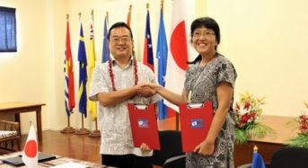 日本政府とFAO、太平洋諸島の漁業支援へ。3年間で約5億円のプロジェクト
