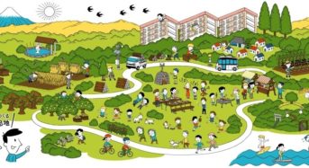 神奈川県住宅供給公社、団地に住んで、“農”で地域を活性化。アグリサポーター制度始動