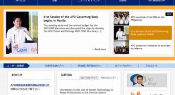 アジア・太平洋諸国の農業関係者が来日。APO視察研修にて日本の持続的フードバリューチェーンを学ぶ