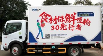 鮮度保持装置のDENBA中国海南省支社が50億円調達。中国コールドチェーン事業に参入・地方農業の活性化に貢献へ