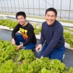 新京成電鉄とエスプールプラスによる障がい者の雇用創出を目的とした農福連携ファーム「わーくはぴねす農園」を開設