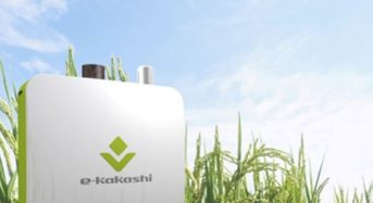 ソフトバンク、コロンビアの「スマートライスファーミングプロジェクト」に農業AIブレーン「e-kakashi」を納入