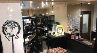 北海道新冠町の野菜直売所、無人AIレジ「ワンダーレジ」を設置