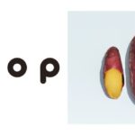 くしまアオイファーム、冷やし焼き芋「imop」を新発売