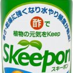 農作物の高温・乾燥耐性を高めるバイオスティミュラント資材『Skeepon（スキーポン）』をAmazonで販売開始