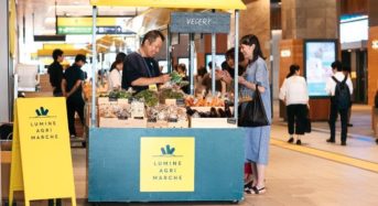 ルミネ、ニュウマン新宿に初の直営店「野菜セレクトショップ」をオープン