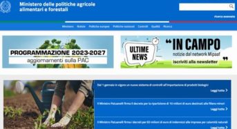 楽天市場における農産加工品の地理的表示保護について、イタリアと合意