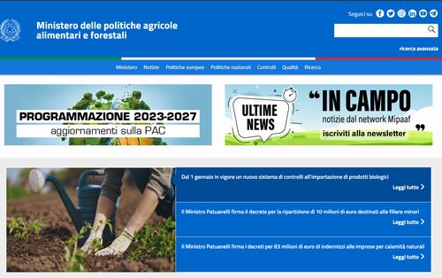 楽天市場における農産加工品の地理的表示保護について、イタリアと合意