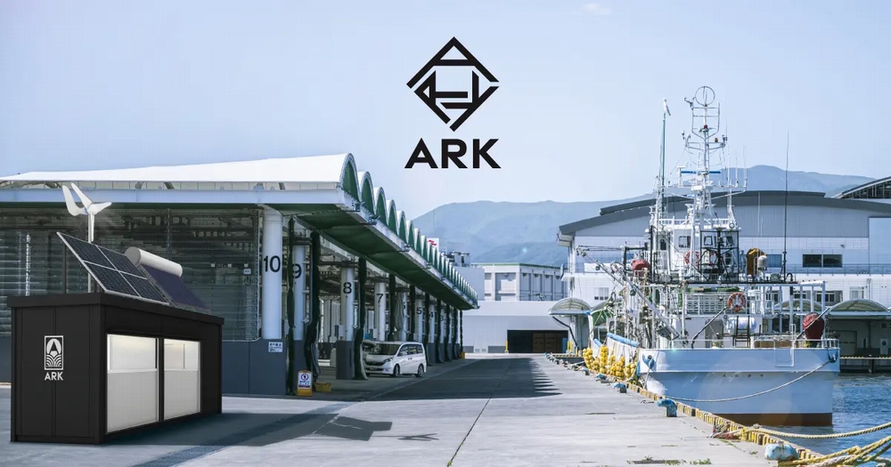 リアルテックHD、小型・分散型の閉鎖循環式陸上養殖システムベンチャー「ARK社」へ投資