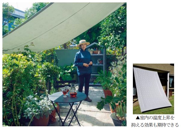 DINOS「ガーデンスタイリング」より春の庭準備に役立つガーデンアイテムを発売
