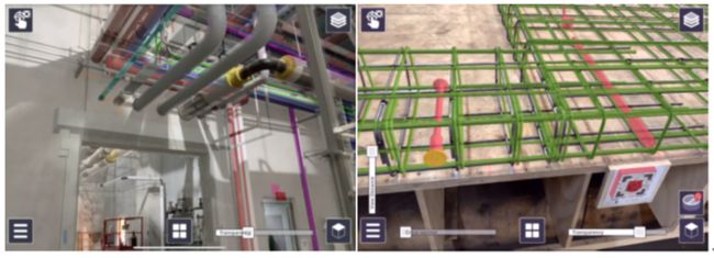 AR拡張現実アプリ『Trimble Connect AR』３Dモデルを活用した製造現場における見える化
